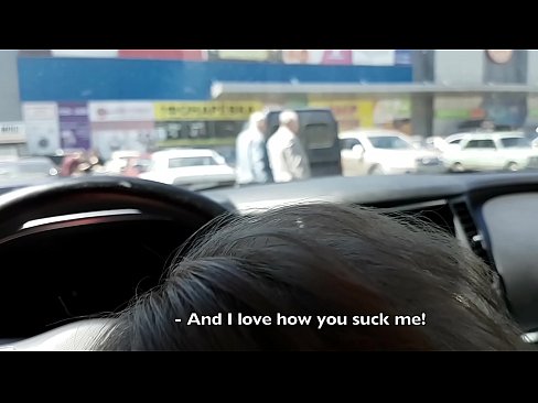❤️ Sesanje naravnost na parkirišču pred supermarketom ❤❌ Šukanje na porno sl.risegame.top ☑